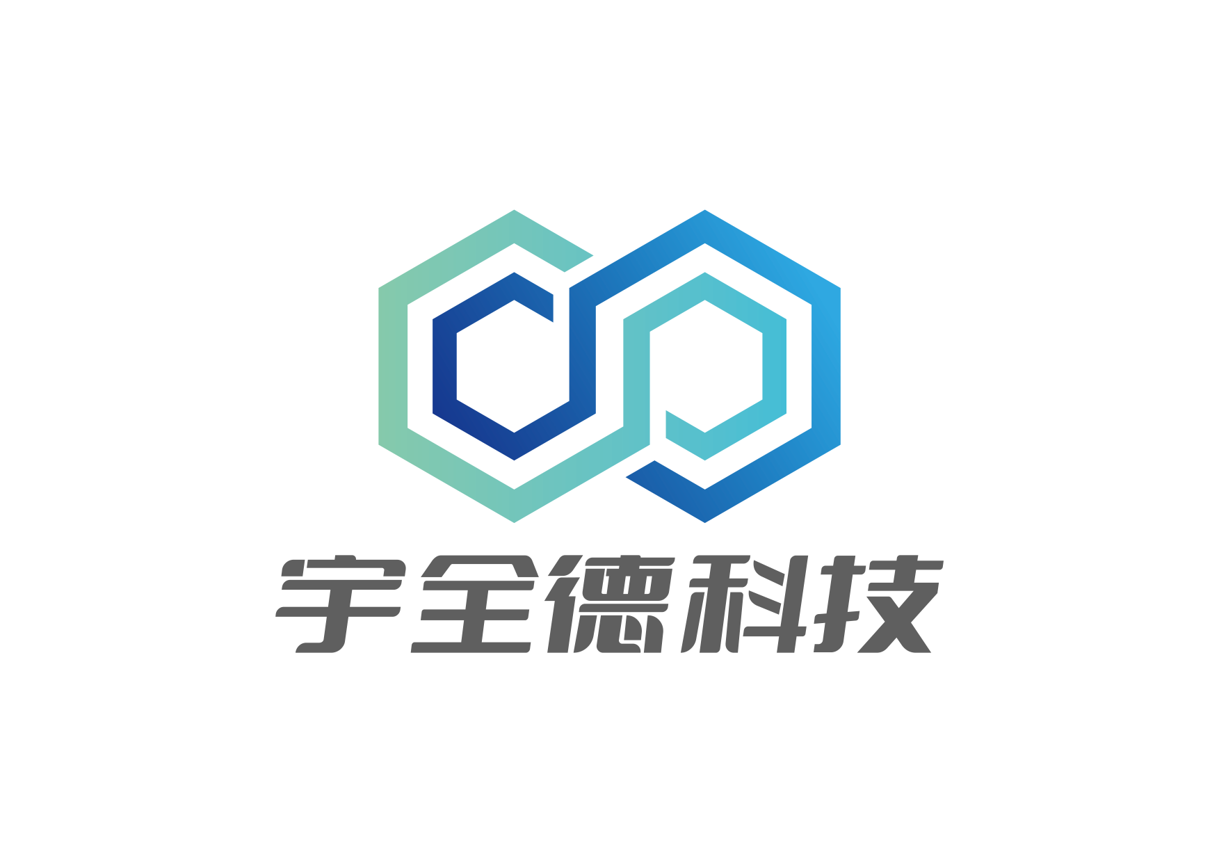 广东宇全德科技有限公司